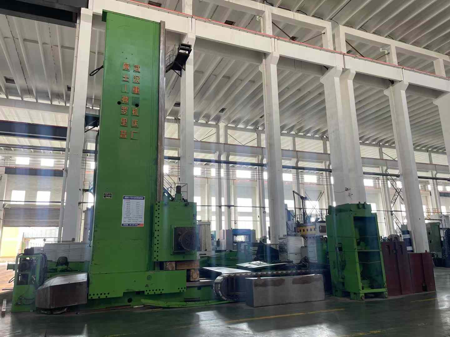 Horizontal Boring Machine: Applications, Key Features and Selection Guide