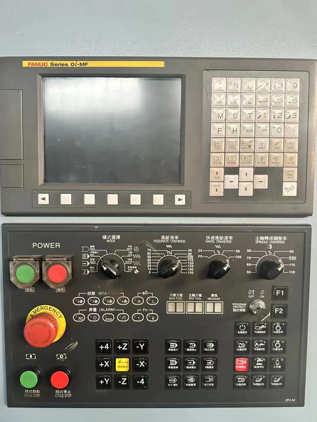 Machining center
