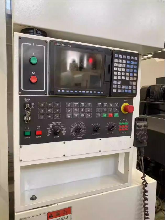 Machining center