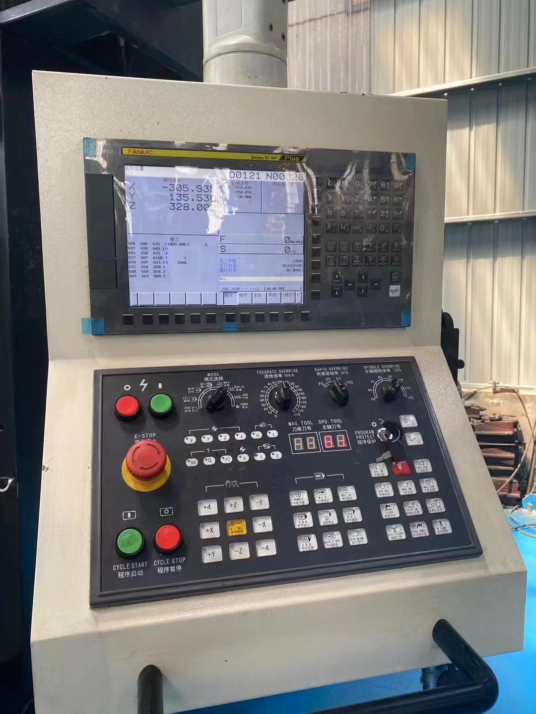 machining center