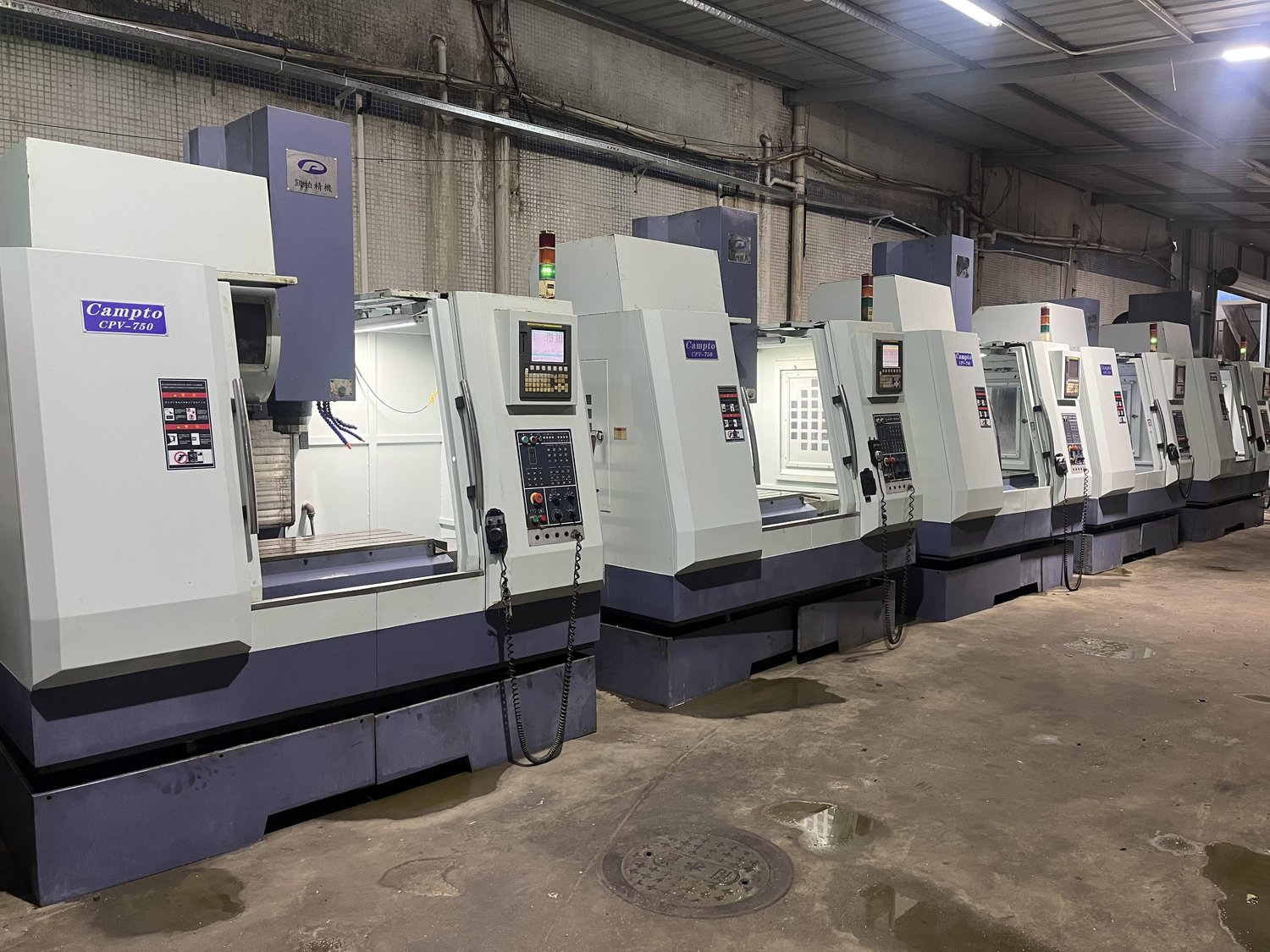 machining center