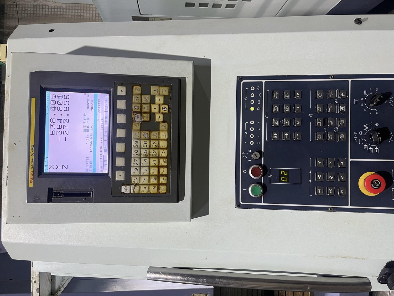 machining center