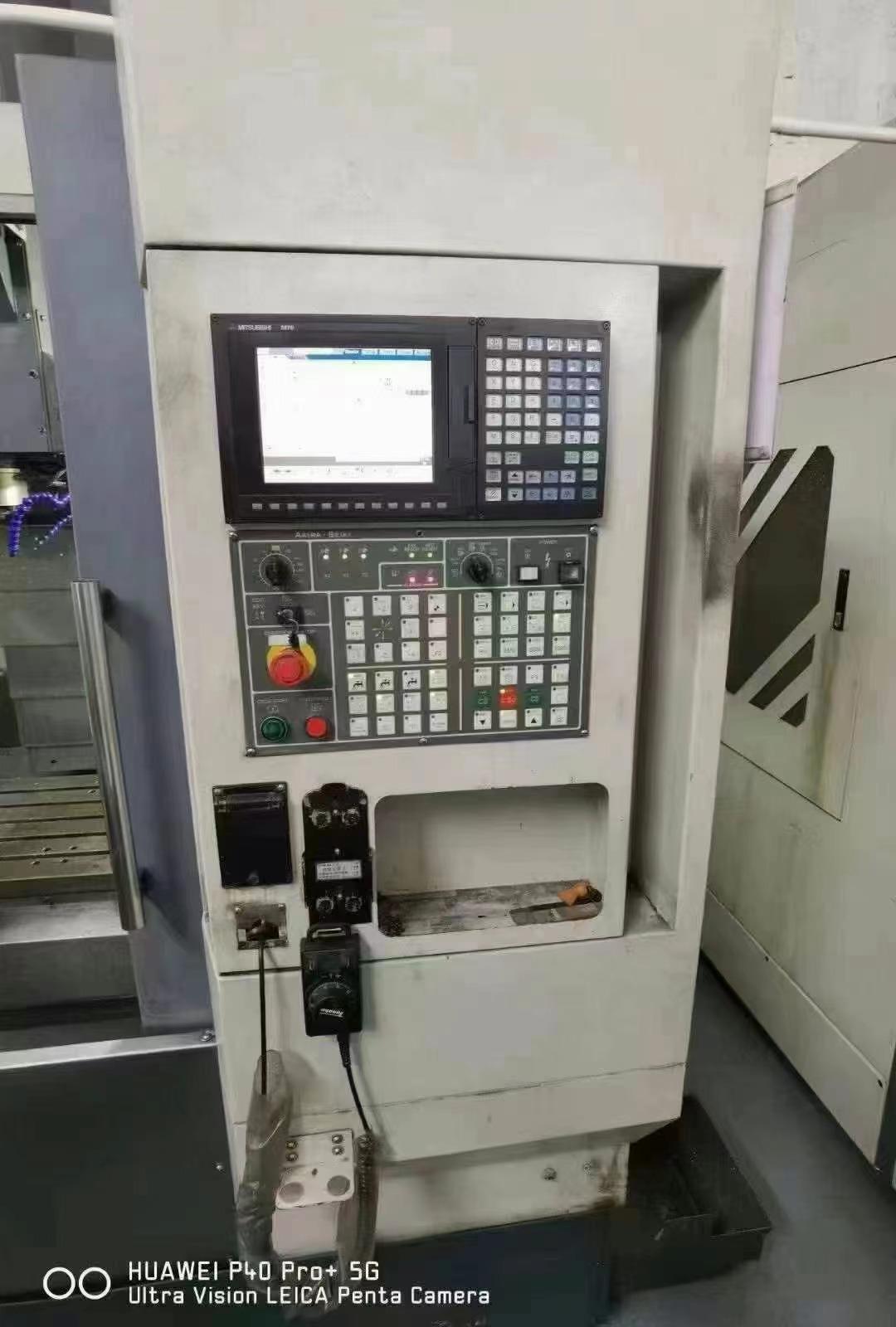 machining center