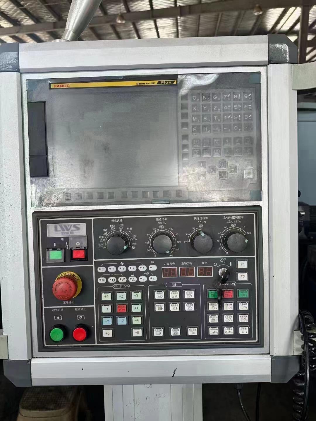 machining center
