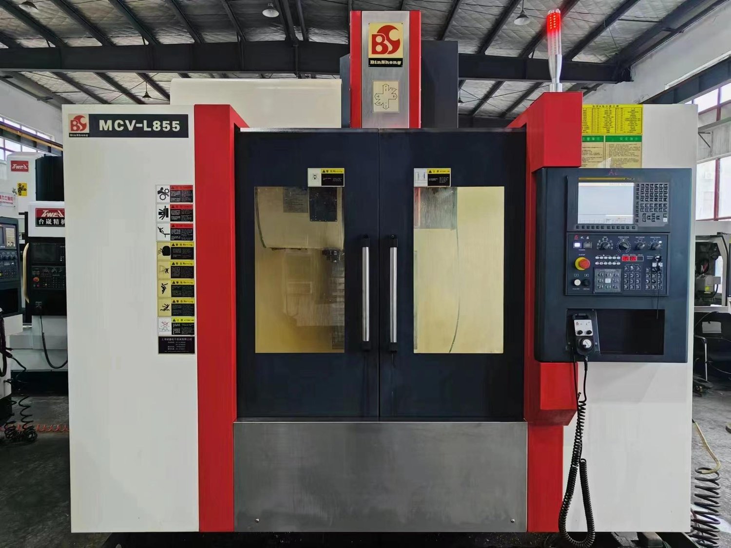 Vertical machining center