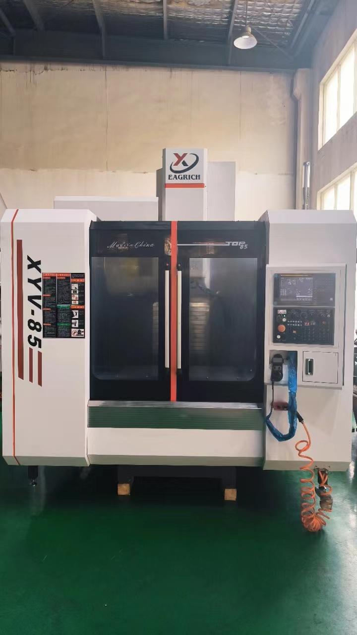 machining center