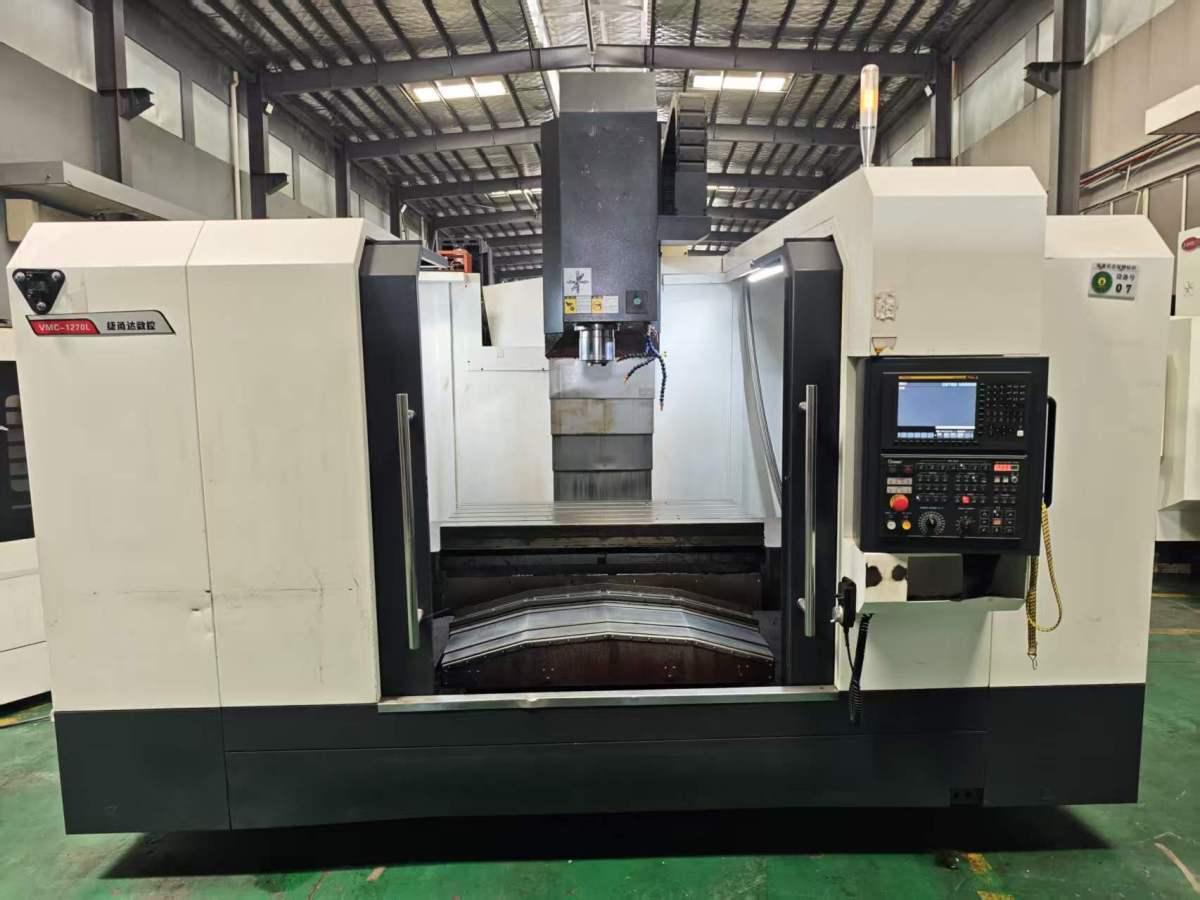 CNC milling machine