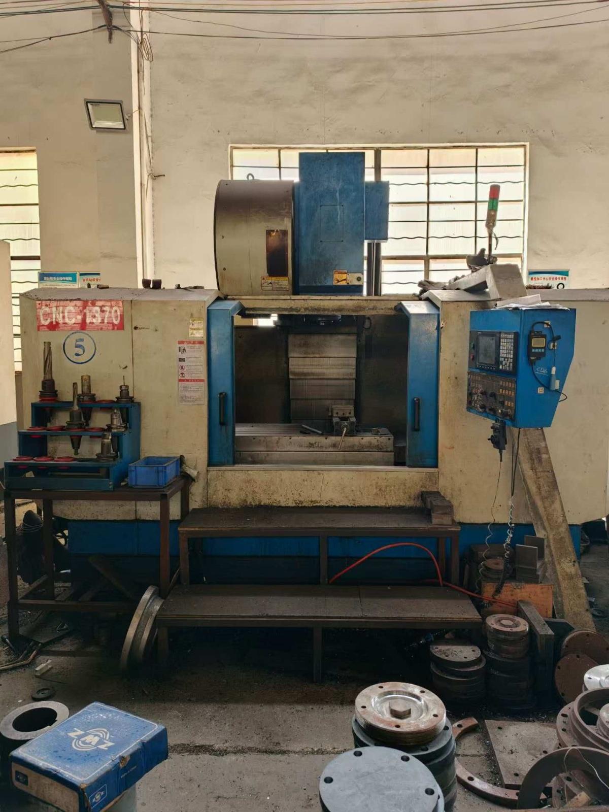 CNC milling machine